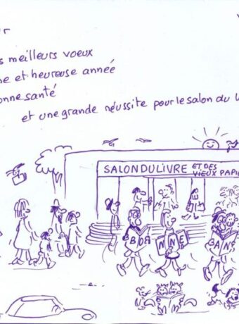 2017-bonne-annee-de-michel2